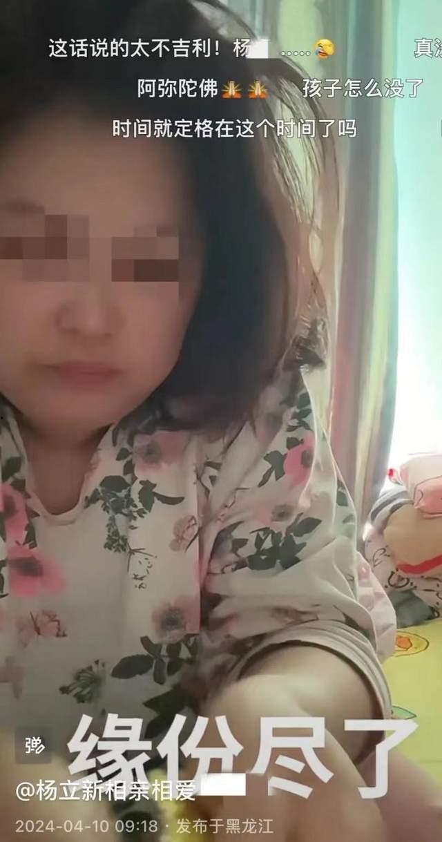 吃瓜事件网红妈妈儿子,真相揭秘引网友热议